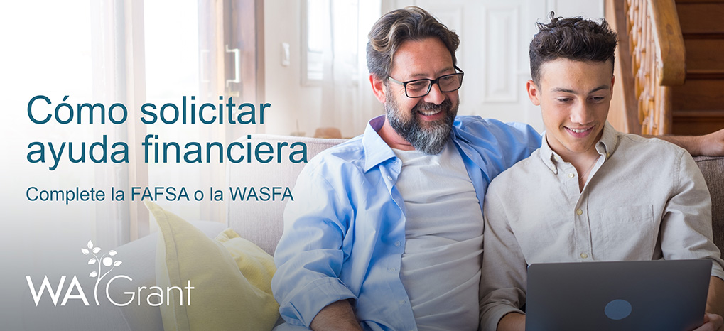 Como solicitar ayuda funanciera